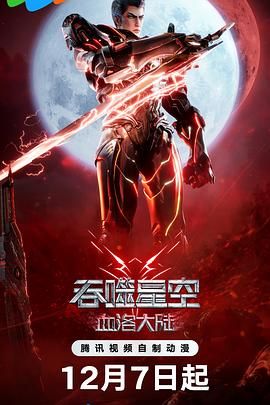 三个人玩的游戏